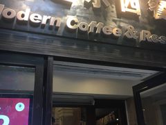 门面-马迭尔西餐厅(中央大街店)