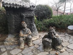 -陕西民俗大观园