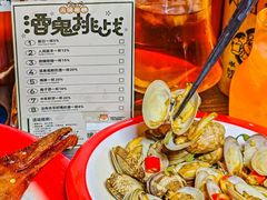 -人间半杯·小酒馆创意菜(三里屯店)