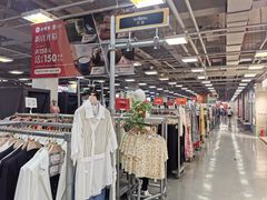 -上品折扣(回龙观店)