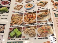 -御膳粥·牛乳粥底火锅·地道顺德菜(容桂店)