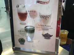-1点点(二七万达店)