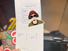 -香港尖沙咀凯悦酒店