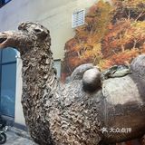 北京| 秋天，吃一口空锅？