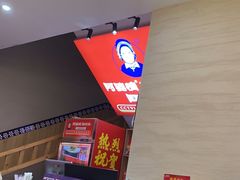 -阿婆情腊排骨火锅(金虹路店)