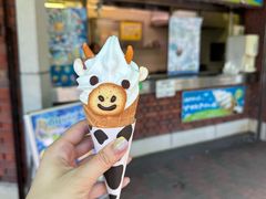 -神户市立六甲山牧场