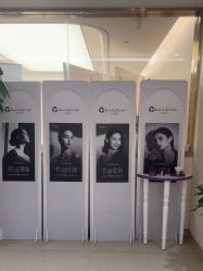 -杭州海亮医院 · 禾芸嘉医美中心
