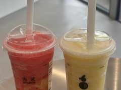 -古茗(湖里五缘湾天虹店)