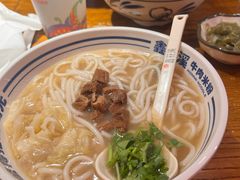 -鑫花溪牛肉米粉(文星广场店)