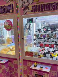 -卡通尼乐园(上海安亭店)