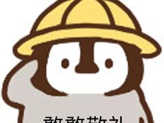 -老孙家饭庄·非遗(东关店)