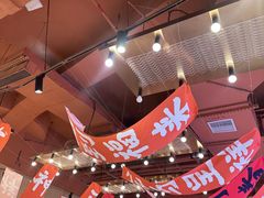 -满纷轰趴·生日聚会·公司团建·城市系列(前海店)