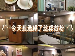 -千枝花·按摩·美容·经络SPA(建旺大厦店)