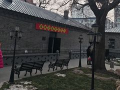 -齐齐哈尔市博物馆