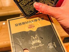 -麦当劳甜品站(高德置地广场春广场店)