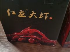 -花锦堂·隐庐