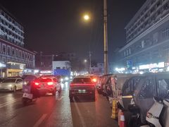 -清真铁志明腊牛羊肉