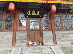 -五台山风景名胜区