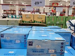 -山姆会员商店(邻瑞广场店)