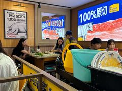 -阿亲家·韩式无限烤肉(春熙路店)