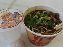 -蔡林记(昙华林泛悦汇店)