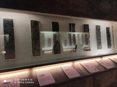 -中国农业博物馆