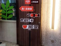 -太原茂业天地购物中心
