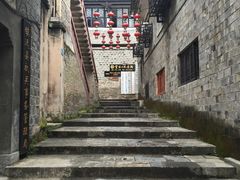 -袁家豆腐