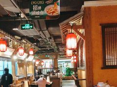 -农耕记·湖南土菜(观澜福城天虹店)
