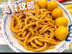 -赵记传承·中国甜品(福州总店)