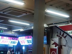 -生活如沸·顺德水牛奶火锅(大学路店)