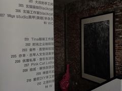 -太平老街-前行美术馆