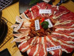 -夕酱の烧肉屋