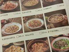 -广府乡下·饭庄(新港东路店)