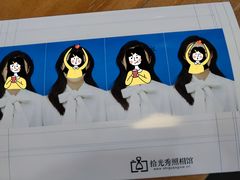 -拾光秀照相馆(石家庄勒泰中心店)