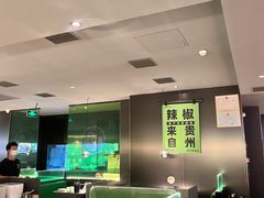 -淘蛙(广州星寰国际商业中心店)