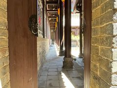 -皇城相府