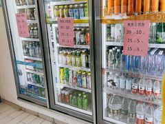 -全家便利店(广灵一路店)