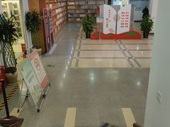 -朝阳区图书馆(小庄店)