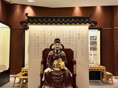 -金成潮菜博物馆(海珠湿地店)