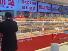 -味多美蛋糕(古城店)