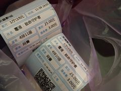 -中影新星影城(万科锦程店)