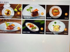 -浙江西子宾馆·牡丹厅