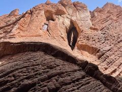 -天山神秘大峡谷