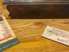 -那些年记忆烧烤