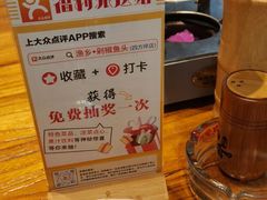-渔乡米香·剁椒鱼头(四方坪店)