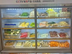 -黄记潮汕甜汤(贝底田坊店)