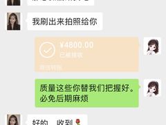 -芝华仕头等舱沙发(万博中心店)