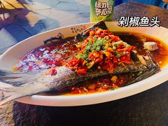-万景饭店·鱼街农家菜