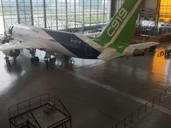 -中国商飞上海飞机制造有限公司